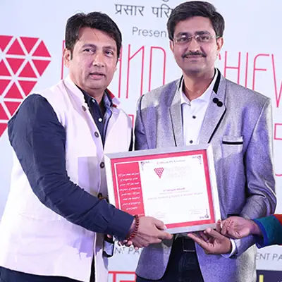 Internet Marketing Experts in Western Region of India - Award received from Shekhar Suman